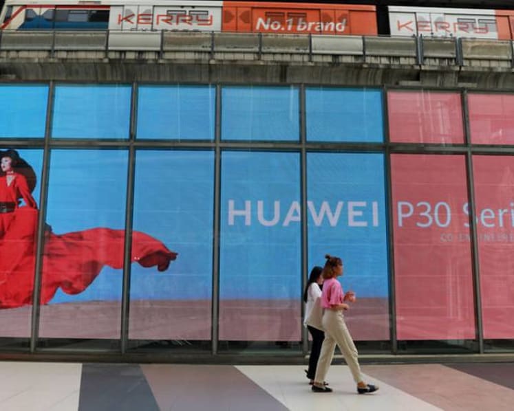 Commentary: China will not abandon Huawei