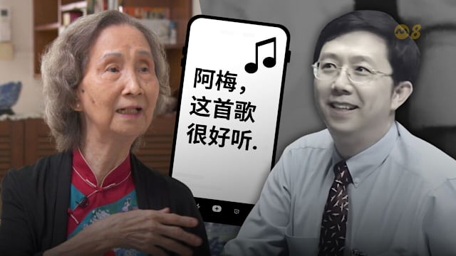前线追踪 | 沈望傅四姐揭弟弟临终前最后一则简讯