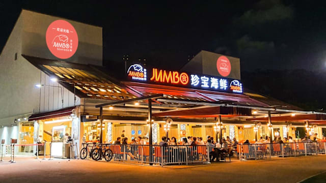 #sgdeals 告别39年海边老地方，珍宝海鲜东海岸旗舰店9月底结业前优惠多！