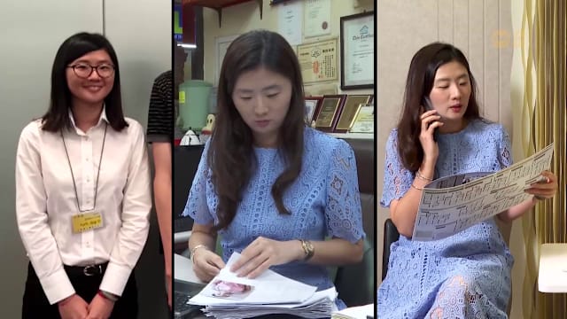 前线追踪 | 她放下工程高薪 转做女佣中介和房产经纪