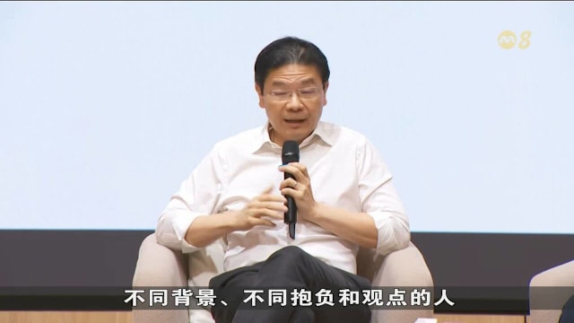 黄循财：世界更分裂难预测 我国须不断调整适应