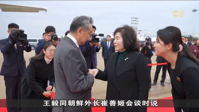 王毅：北京愿同平壤进一步改善双边关系