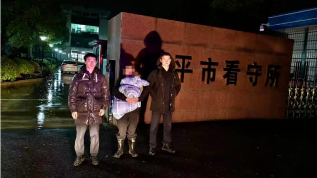 88万人民币彩礼逼死人？中国江西城市辟谣