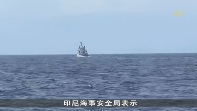 印尼两度将中国海警船 驱逐出南中国海争议水域