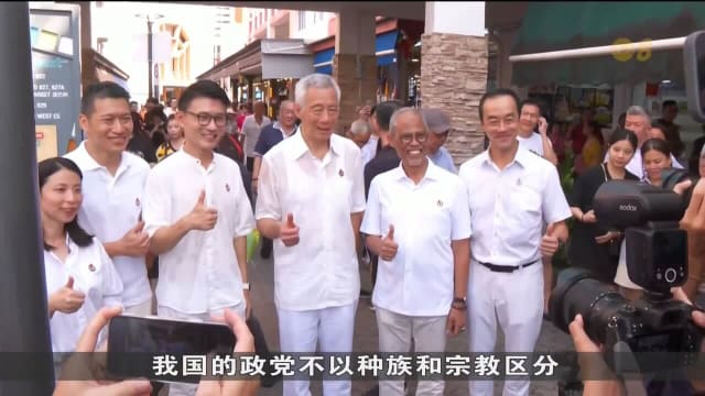 李资政：候选人不分种族服务人民