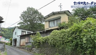 Japan Hour - Gaia Series 108: Vacant houses archipelago in Japan