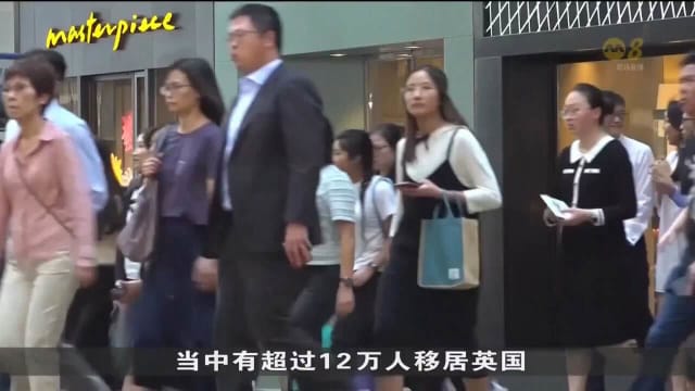 香港推出多个吸纳人才计划 逾10万份申请获批