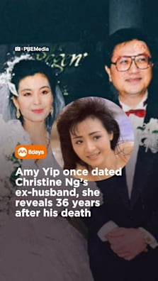 What an interesting way to find out  #8dayssg #8dayssgasianent #couple #ex #relationship 