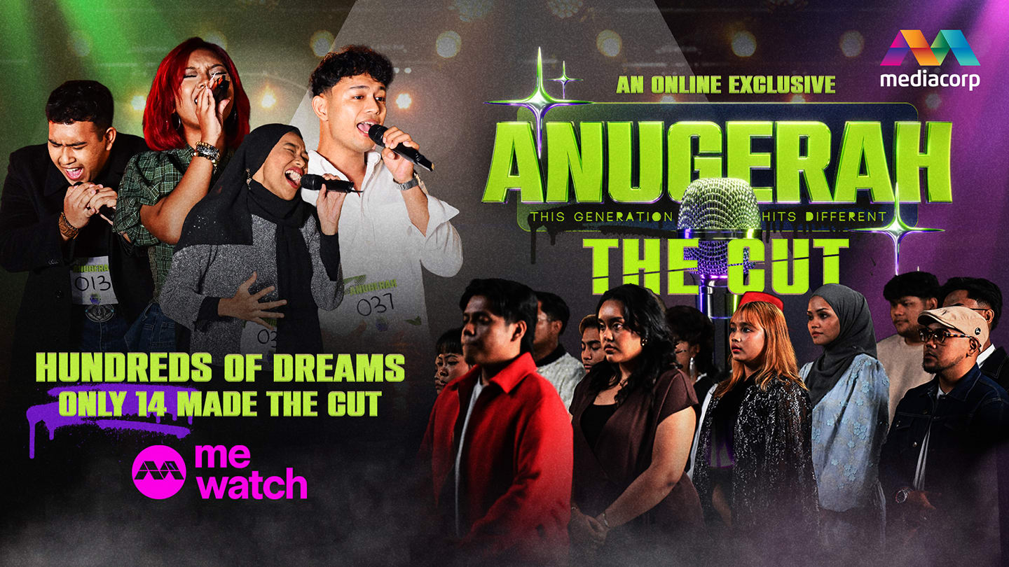 Anugerah 2026