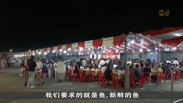 中元会晚宴供应商调整调味成分 迎合市场口味改变