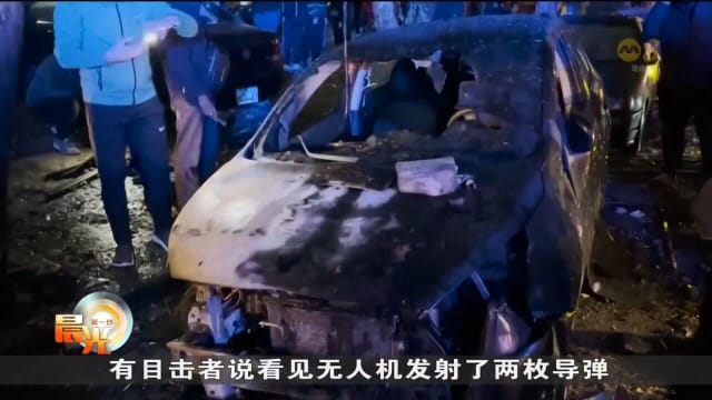 黎巴嫩谴责以军袭击行动 真主党誓言报复