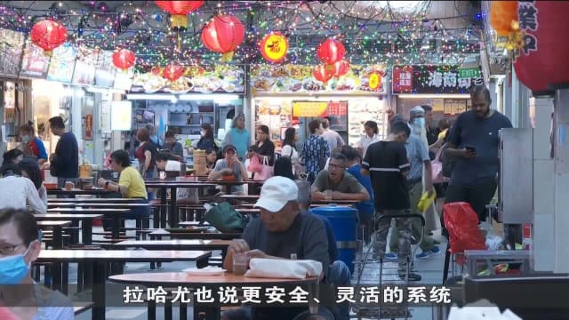 《食品安全和保障法案》规定 卫生部长有权制定两大食品类型法规