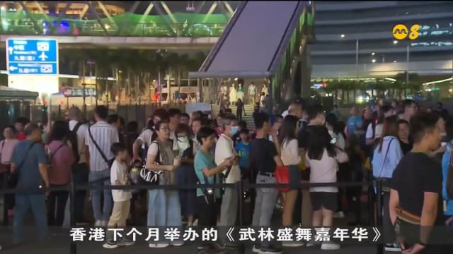 香港政府加码推动当地盛事 吸引更多游客到访消费