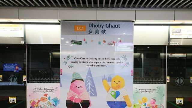 地铁环线展开额外维修工程 七个地铁站服务下来两个月有所调整