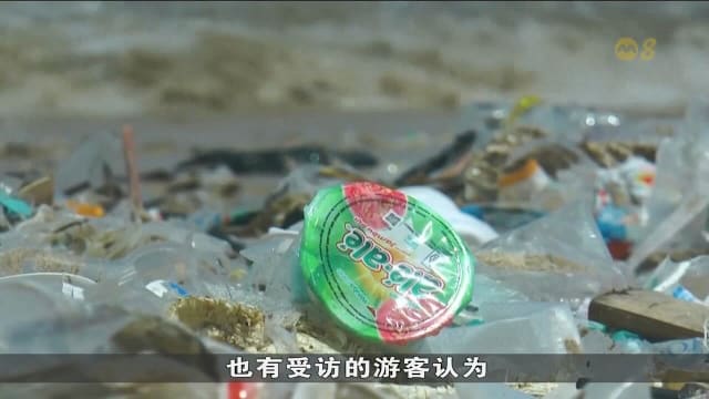 峇厘岛大量垃圾冲上岸 影响渔业旅游业