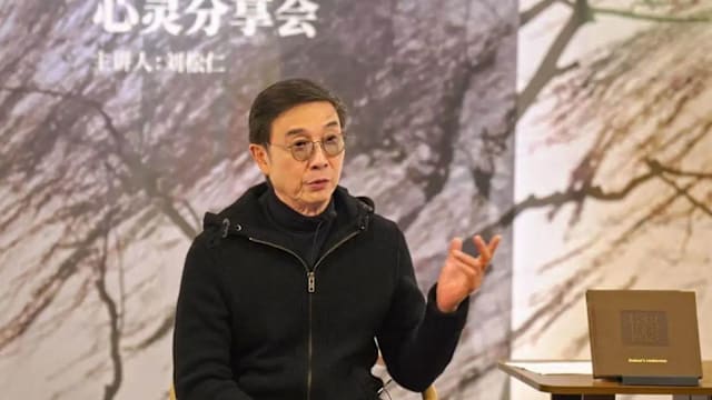 刘松仁罕揭复杂家世　父有两妻母严厉，曾生怨恨终解心结