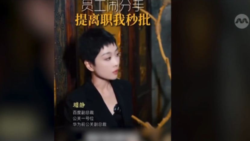PR executive reportedly departs China's Baidu after comments glorifying overwork draw backlash PR executive reportedly departs China's Baidu after comments glorifying overwork draw backlash