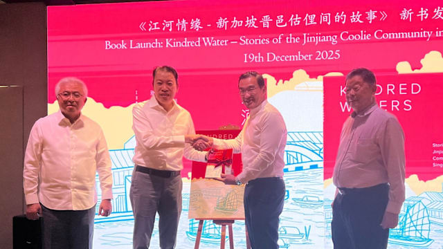 晋江会馆推出英文版《江河情缘》 为华人移民史留下双语文献