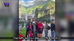 Related article image