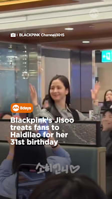 She definitely knows how to throw a good party 🍲 #8dayssg #8dayssgasianent #blackpink #jisoo #haidilao 