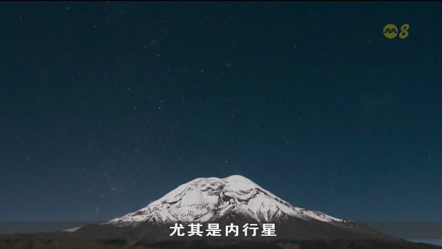 七大行星月底将同时现身夜空连成一线