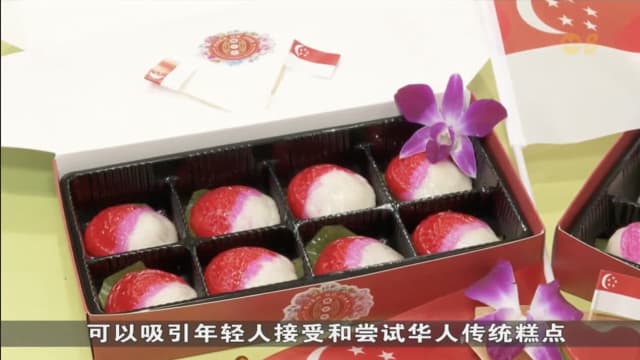 以国庆为主题甜点买气火红 订单增加逾三成