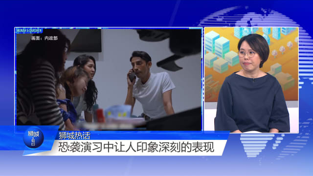 狮城有约 | 新加坡太安全 国人警惕性不足？