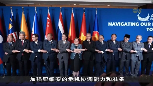 亚细安峰会预料将聚焦燃料和运输等成本上涨问题
