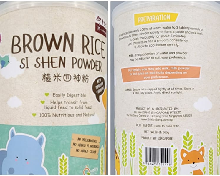 SFA recalls Eu Yan Sang’s Brown Rice Si Shen powder due to excessive levels of arsenic and aflatoxin 