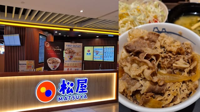 我的“胃”小姐又有新欢了！日本人气老字号Matsuya本地开饭