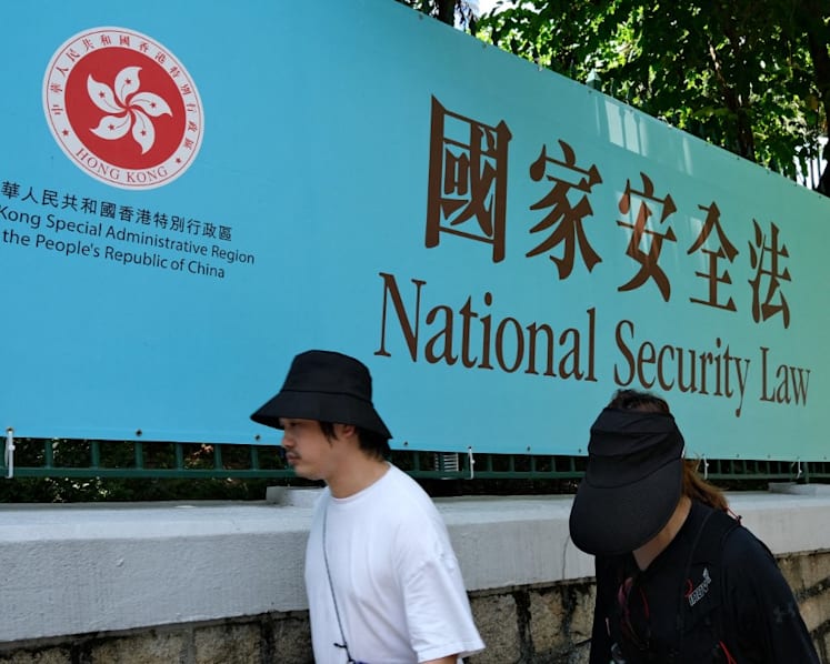 Beijing, Hong Kong national security authorities launch first publicly known joint operation