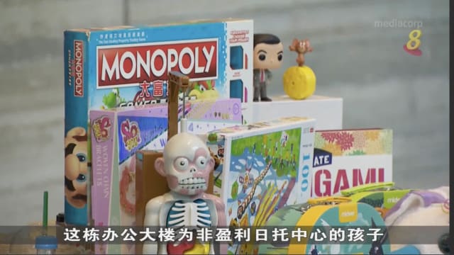 口试练习：慈善组织鼓励公众提早义捐