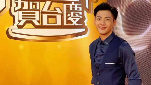 无线新人区俊贤陷丑闻风波　被前任爆渣男行径