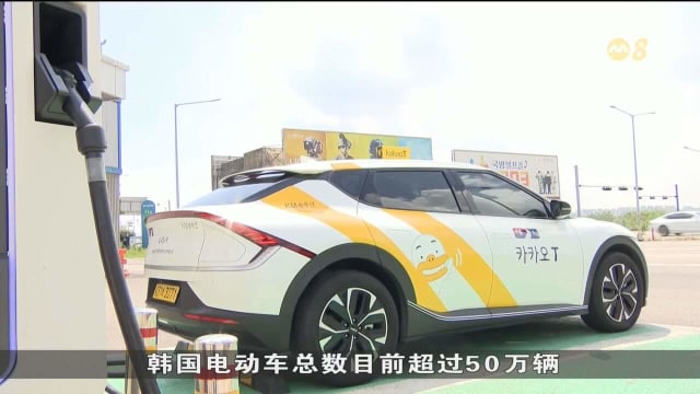 韩国最近发生电动车起火事件 让当地民众对电动车产生恐慌