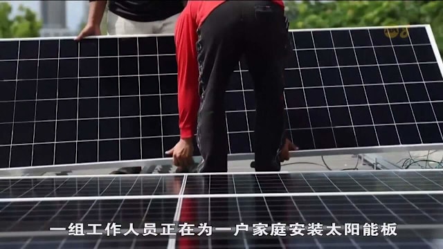 能源危机推高成本 菲律宾民众转装太阳能板