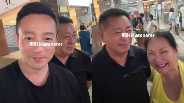 汪小菲携父亲台湾见S妈　网亏：比见亲娘快乐些