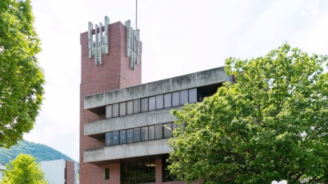 日本部分大学接炸弹恐吓 被迫暂时关闭