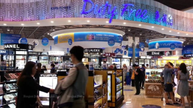 泰国拟关掉机场免税店  鼓励游客在其他店消费