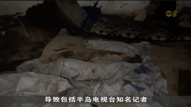 内坦亚胡：即将对卡萨展开新一轮进攻