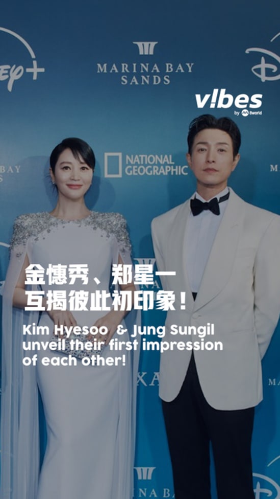 20250305_ent_unmasked-interview
