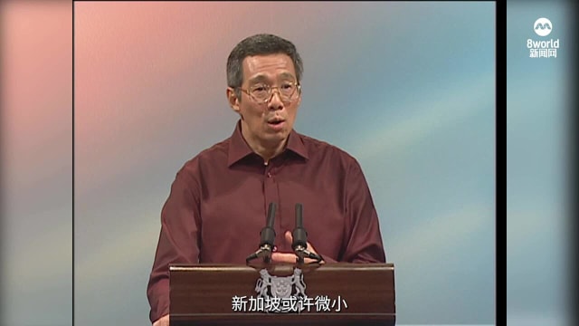 李显龙总理执政20年 见证六大城市改造项目