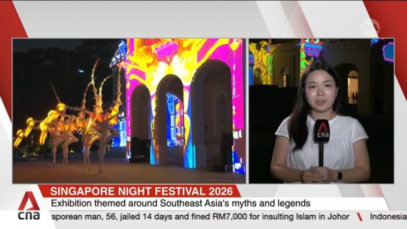 Singapore Night Festival back for 17th edition, runs until 5 September