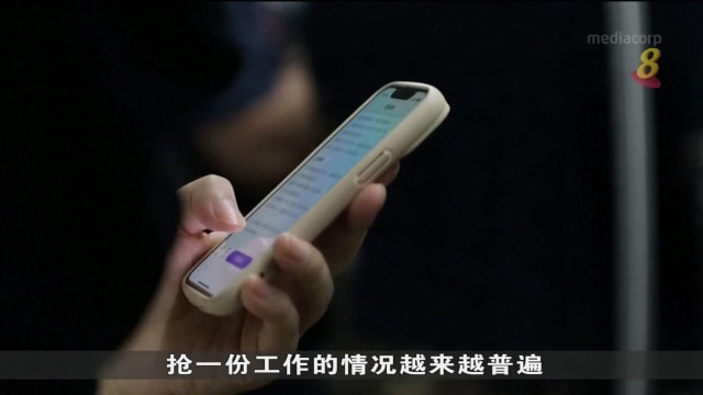 中国消费物价指数飙涨 年轻人失业率高达近20%