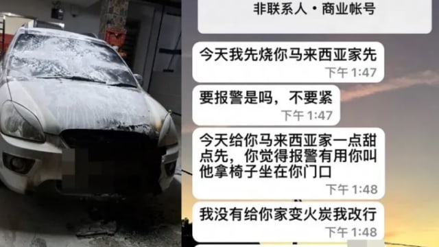 崩溃！越堤族未贷一分钱竟逼还数千元 姐姐家还被纵火