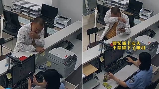 思念过世父亲 四川男子到警局找照片当场落泪