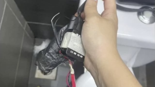 在大学厕所装针孔摄像头 物业管理员判监七周 