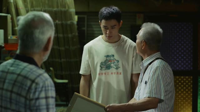 业落夕阳（第3集）：老钱、丽敏关系改善