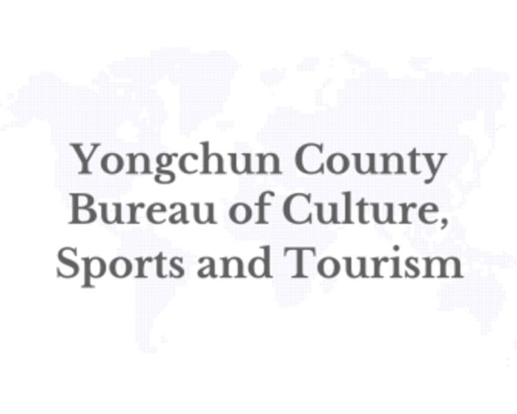 Yongchun, Fujian: Martial Arts as a Bridge, Showcasing Intangible Cultural Heritage on the Global Stage