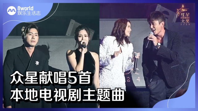 众星献唱5首本地电视剧主题曲