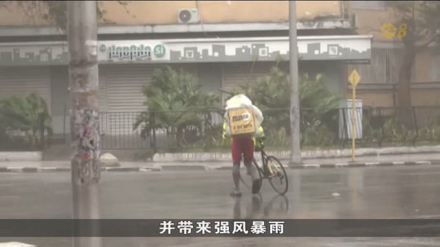 三级飓风拉斐尔吹袭 古巴电网再度瘫痪
